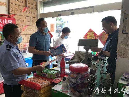 茶庵鎮(zhèn)開(kāi)展“迎七一 保安全”消防安全專(zhuān)項(xiàng)檢查，守護(hù)茶葉產(chǎn)業(yè)平安