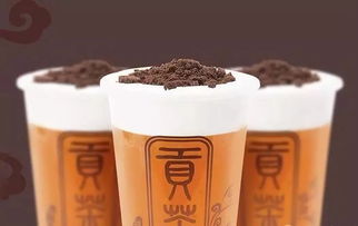 網(wǎng)紅奶茶店開(kāi)業(yè)狂歡 買(mǎi)一送一，多重驚喜一次性滿(mǎn)足